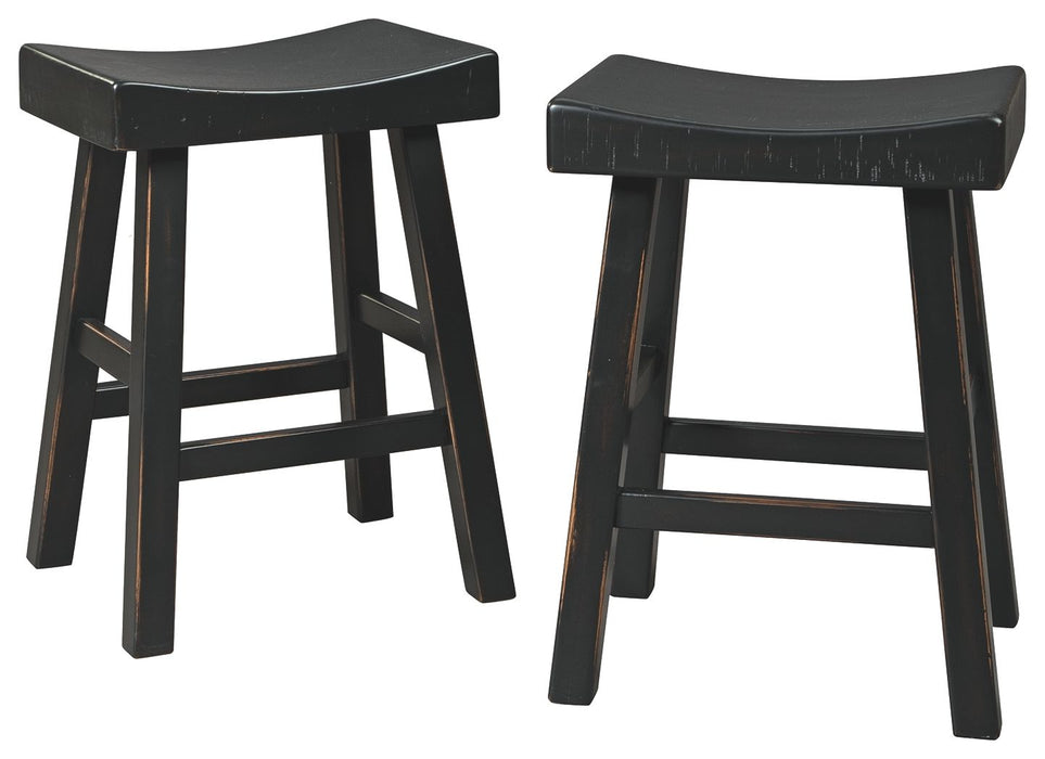 Glosco - Stool (Set of 2)