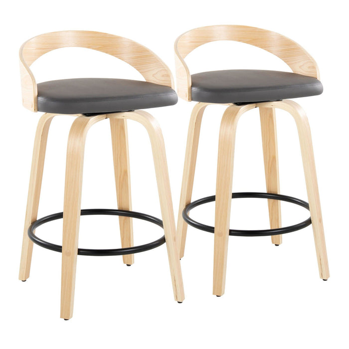 Grotto - 26" Fixed-Height Counter Stool (Set of 2) - Black & Natural Base