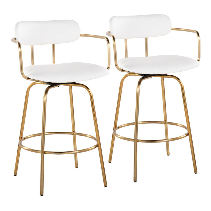 Demi - 26" Fixed-Height Counter Stool (Set of 2)