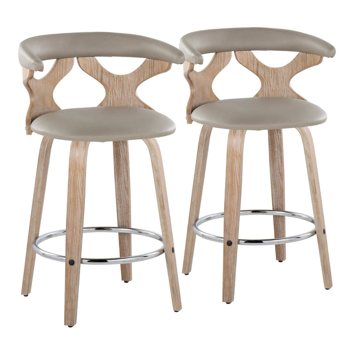 Gardenia - 26" Fixed-Height Counter Stool (Set of 2)