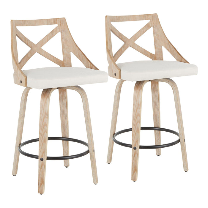 Charlotte - 26" Fixed-Height Counter Stool (Set of 2)