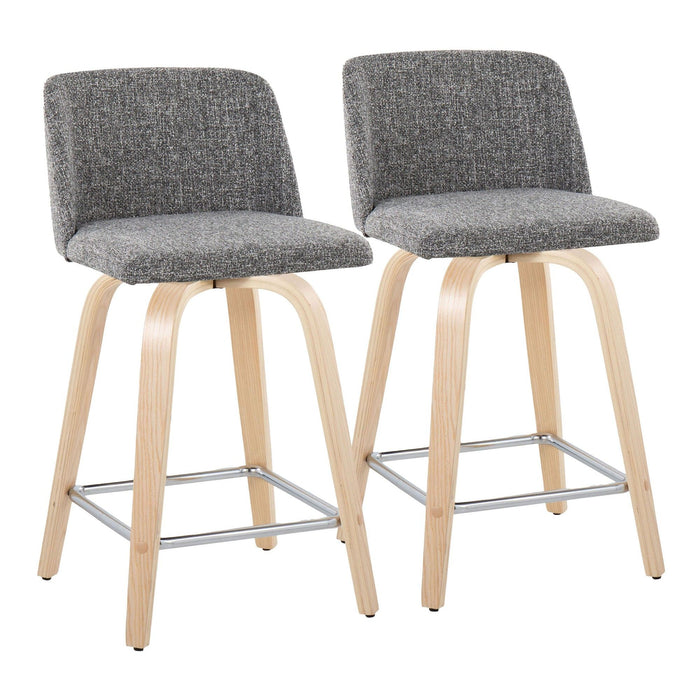 Toriano - 24" Fixed-Height Counter Stool (Set of 2) - Natuiral Square Base